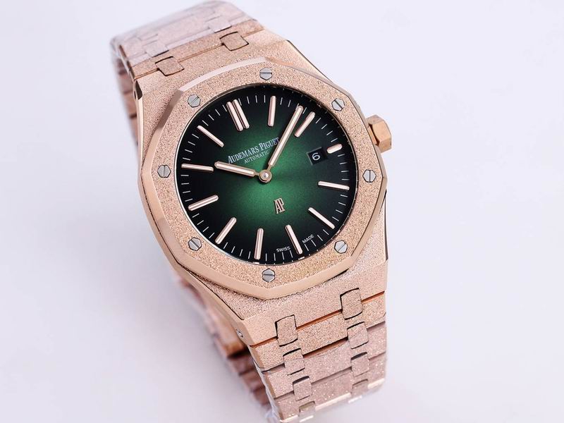 AP 41mm 082248